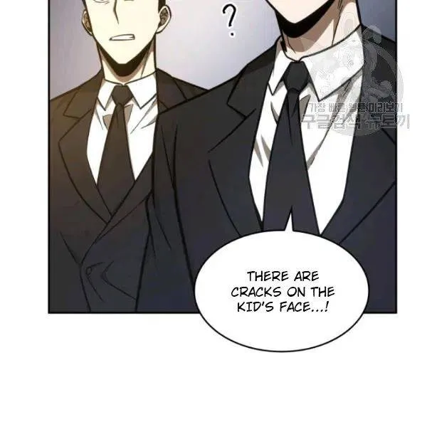 Read Tomb Raider King chapter 193 image 103 on Lezhin