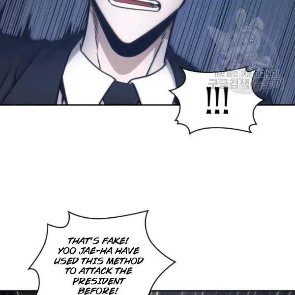 Read Tomb Raider King chapter 193 image 105 on Lezhin