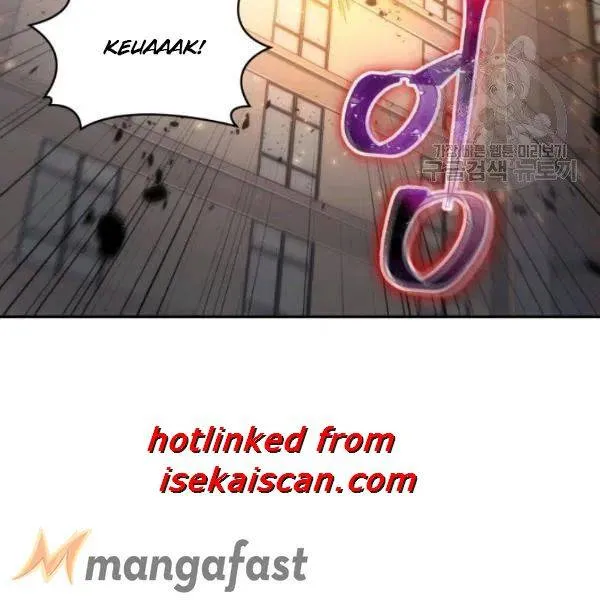 Read Tomb Raider King chapter 193 image 109 on Lezhin