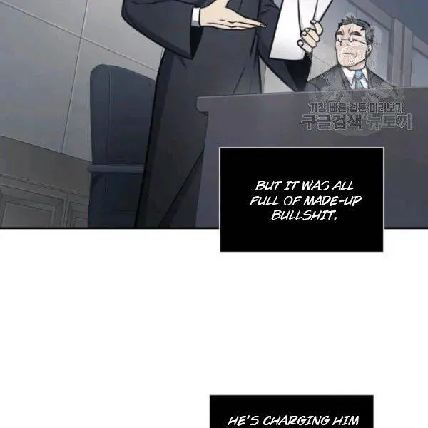 Read Tomb Raider King chapter 193 image 13 on Lezhin