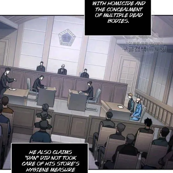 Read Tomb Raider King chapter 193 image 14 on Lezhin