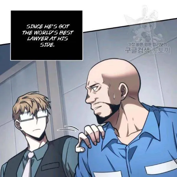 Read Tomb Raider King chapter 193 image 18 on Lezhin