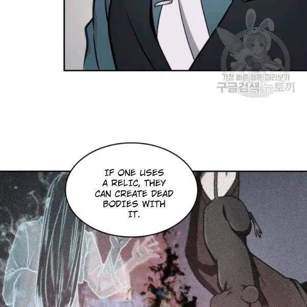 Read Tomb Raider King chapter 193 image 24 on Lezhin