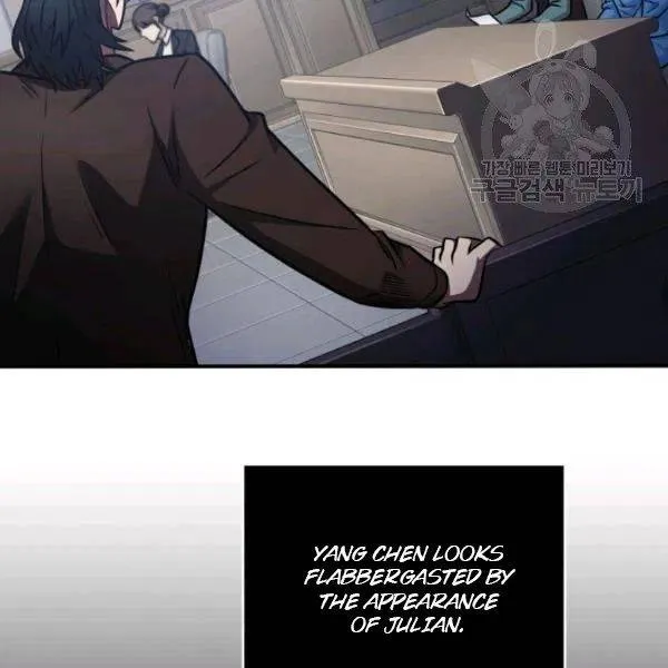Read Tomb Raider King chapter 193 image 3 on Lezhin