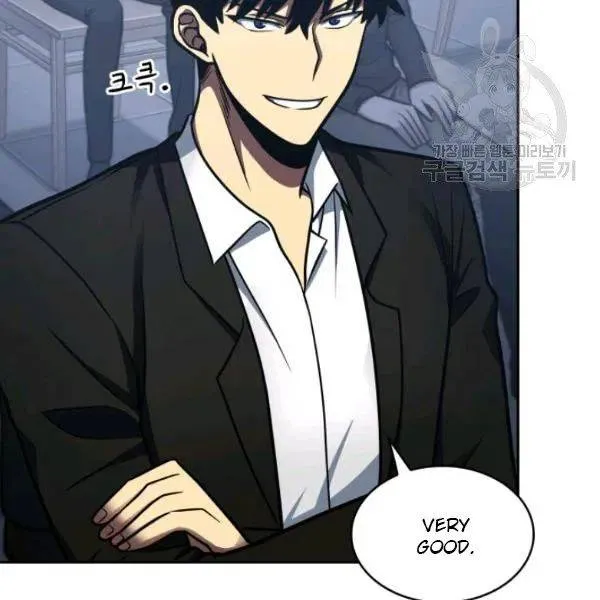 Read Tomb Raider King chapter 193 image 36 on Lezhin