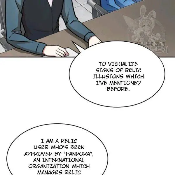 Read Tomb Raider King chapter 193 image 38 on Lezhin