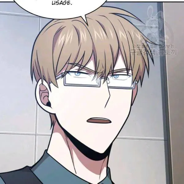 Read Tomb Raider King chapter 193 image 39 on Lezhin