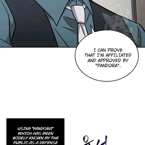 Read Tomb Raider King chapter 193 image 40 on Lezhin