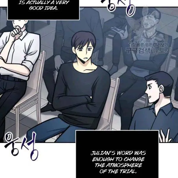 Read Tomb Raider King chapter 193 image 41 on Lezhin