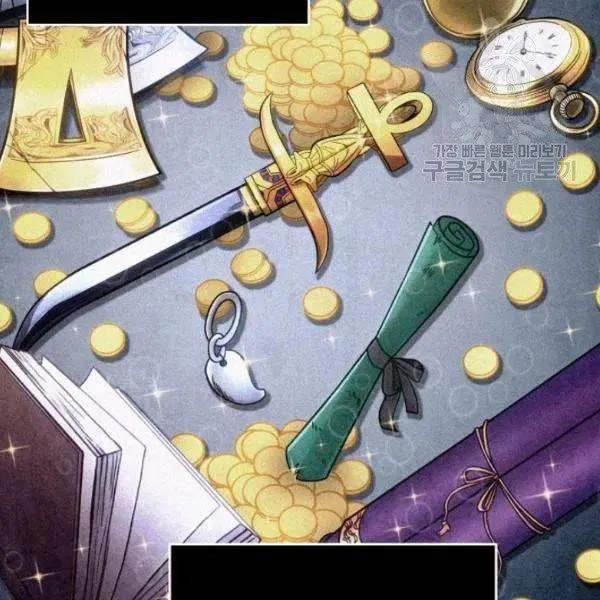 Read Tomb Raider King chapter 193 image 47 on Lezhin