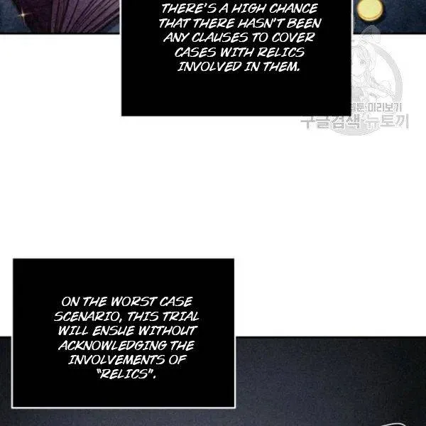 Read Tomb Raider King chapter 193 image 48 on Lezhin