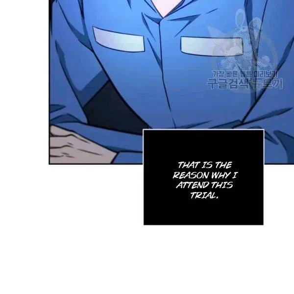 Read Tomb Raider King chapter 193 image 51 on Lezhin