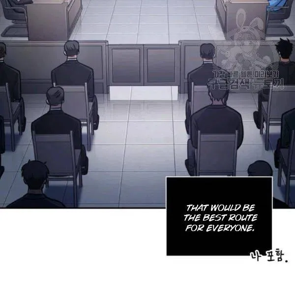 Read Tomb Raider King chapter 193 image 53 on Lezhin