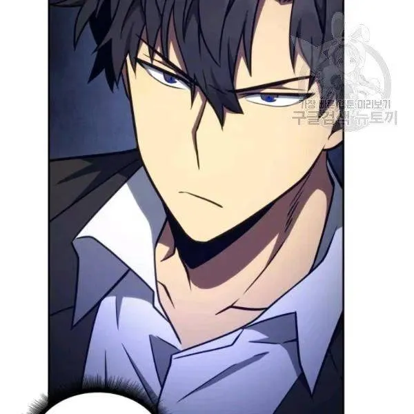 Read Tomb Raider King chapter 193 image 56 on Lezhin
