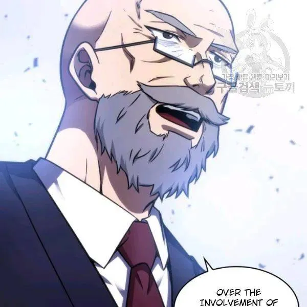 Read Tomb Raider King chapter 193 image 58 on Lezhin