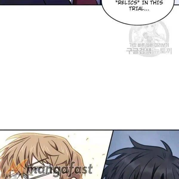 Read Tomb Raider King chapter 193 image 59 on Lezhin
