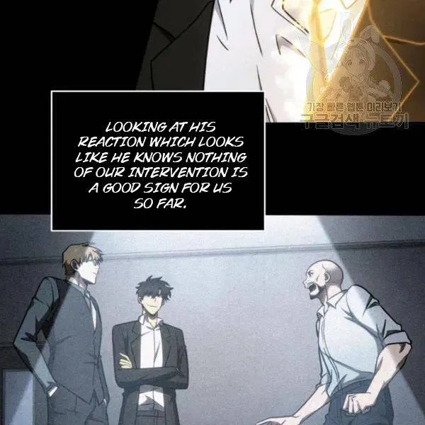 Read Tomb Raider King chapter 193 image 6 on Lezhin