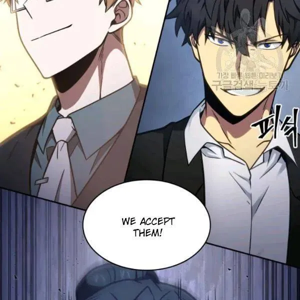 Read Tomb Raider King chapter 193 image 60 on Lezhin
