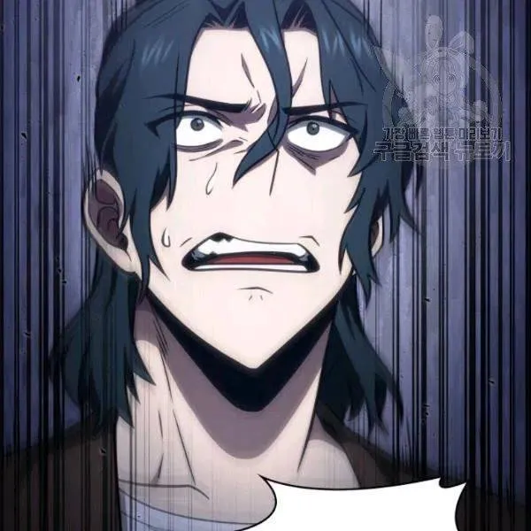 Read Tomb Raider King chapter 193 image 61 on Lezhin