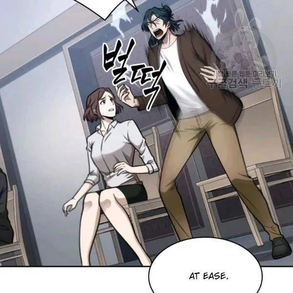 Read Tomb Raider King chapter 193 image 63 on Lezhin