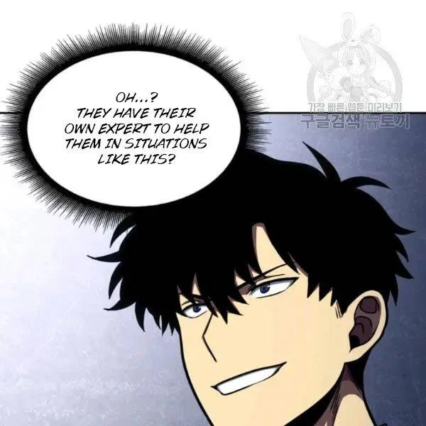 Read Tomb Raider King chapter 193 image 68 on Lezhin
