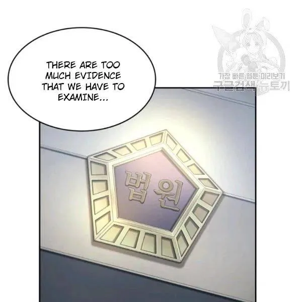 Read Tomb Raider King chapter 193 image 70 on Lezhin