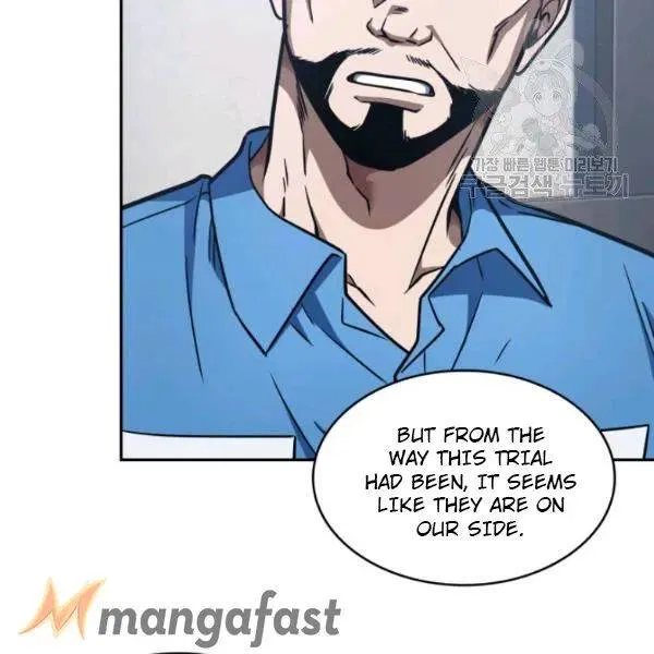 Read Tomb Raider King chapter 193 image 74 on Lezhin