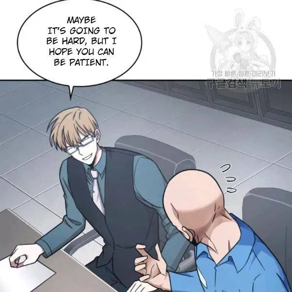 Read Tomb Raider King chapter 193 image 75 on Lezhin