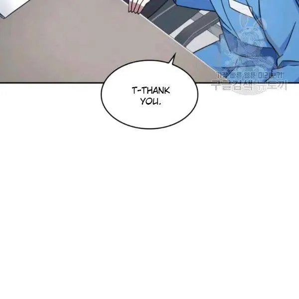 Read Tomb Raider King chapter 193 image 76 on Lezhin