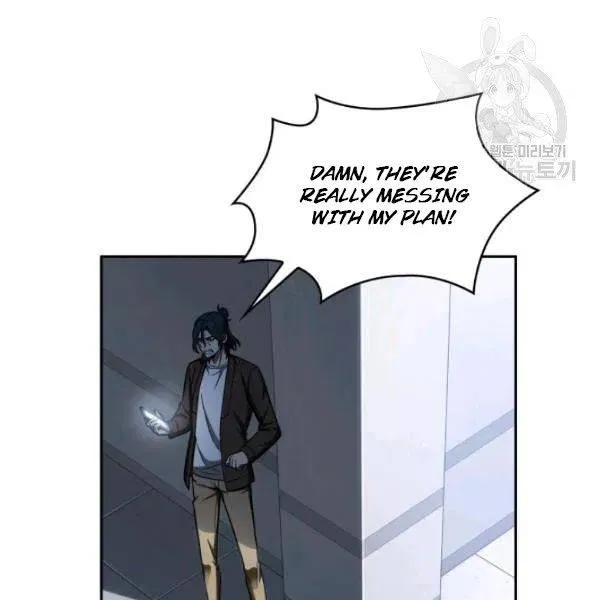 Read Tomb Raider King chapter 193 image 78 on Lezhin