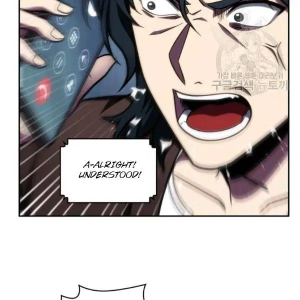 Read Tomb Raider King chapter 193 image 84 on Lezhin