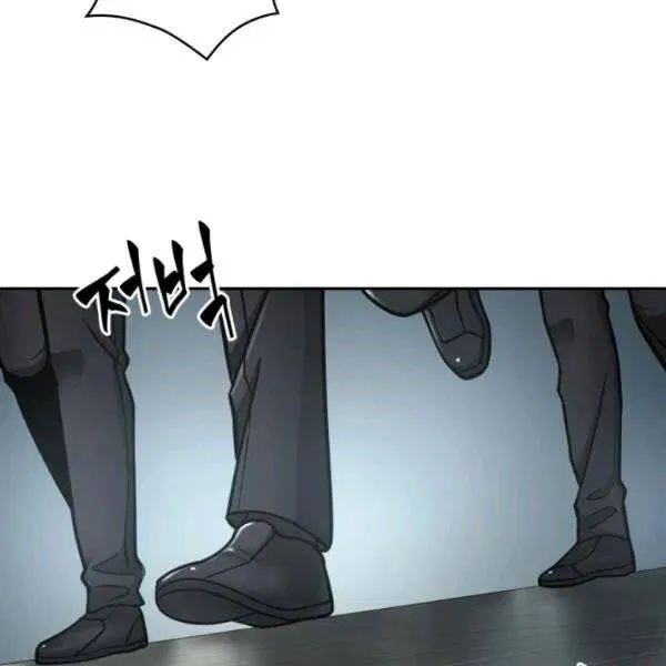 Read Tomb Raider King chapter 193 image 89 on Lezhin