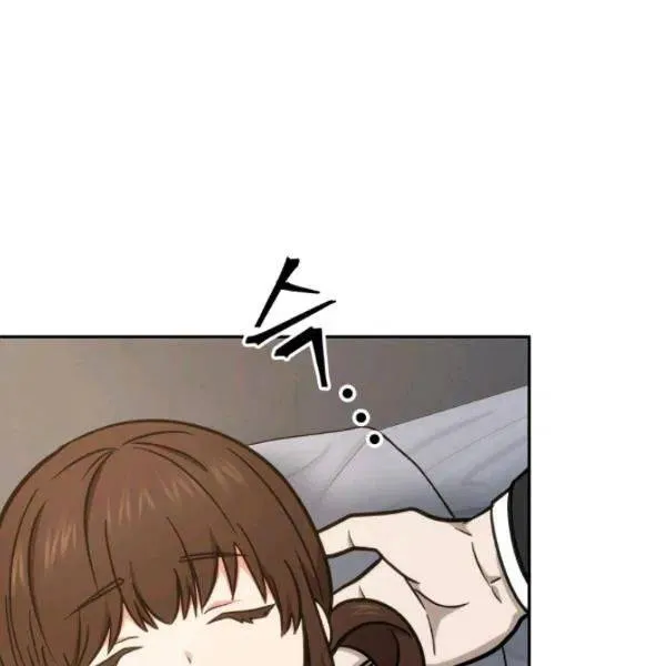 Read Tomb Raider King chapter 193 image 95 on Lezhin