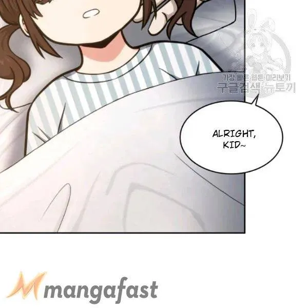 Read Tomb Raider King chapter 193 image 96 on Lezhin