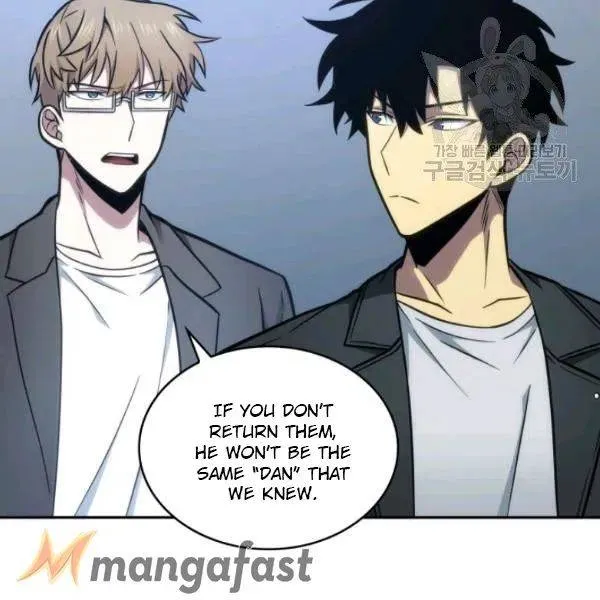 Read Tomb Raider King chapter 195 image 100 on Lezhin