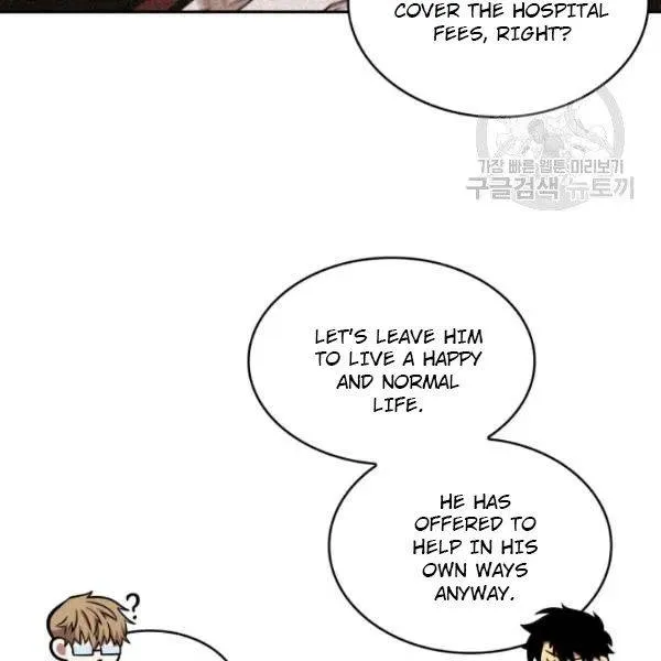 Read Tomb Raider King chapter 195 image 103 on Lezhin