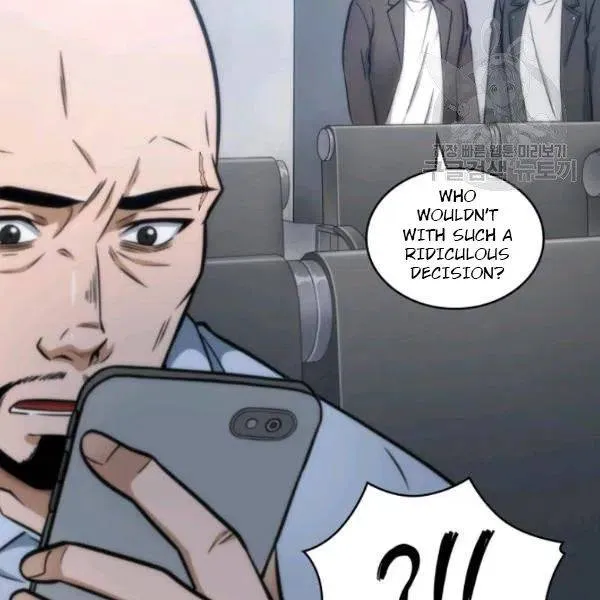 Read Tomb Raider King chapter 195 image 107 on Lezhin
