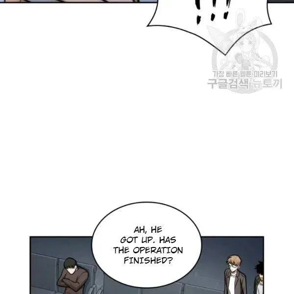 Read Tomb Raider King chapter 195 image 108 on Lezhin