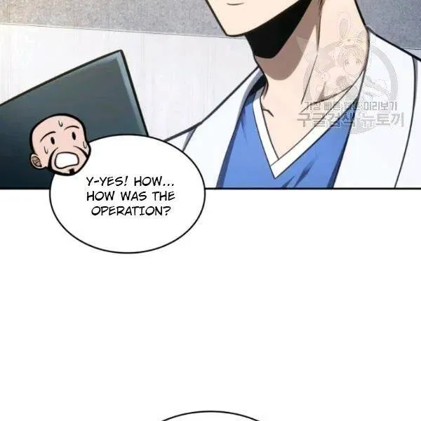 Read Tomb Raider King chapter 195 image 111 on Lezhin