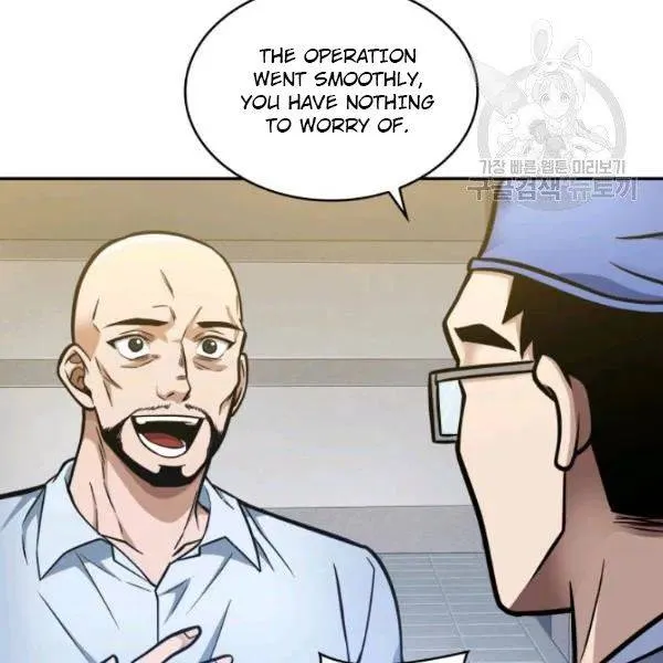 Read Tomb Raider King chapter 195 image 112 on Lezhin