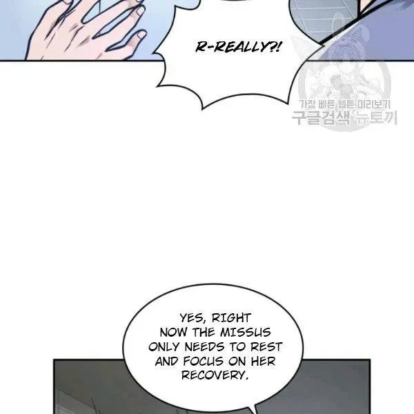 Read Tomb Raider King chapter 195 image 113 on Lezhin