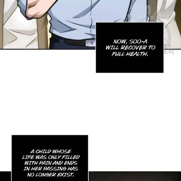 Read Tomb Raider King chapter 195 image 117 on Lezhin
