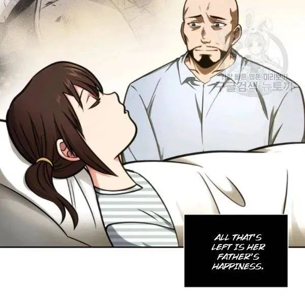 Read Tomb Raider King chapter 195 image 119 on Lezhin