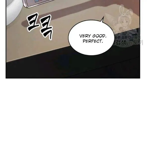 Read Tomb Raider King chapter 195 image 12 on Lezhin
