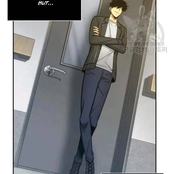 Read Tomb Raider King chapter 195 image 121 on Lezhin