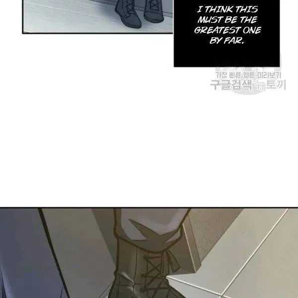Read Tomb Raider King chapter 195 image 122 on Lezhin
