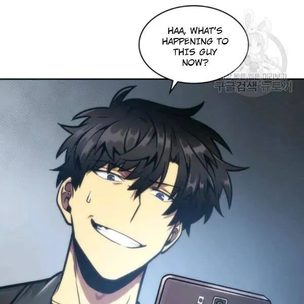 Read Tomb Raider King chapter 195 image 124 on Lezhin