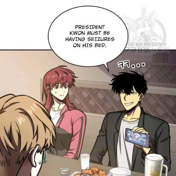 Read Tomb Raider King chapter 195 image 13 on Lezhin