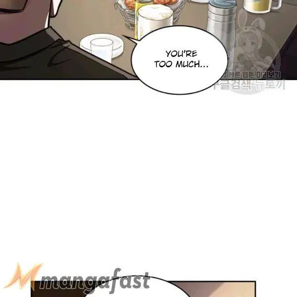 Read Tomb Raider King chapter 195 image 14 on Lezhin