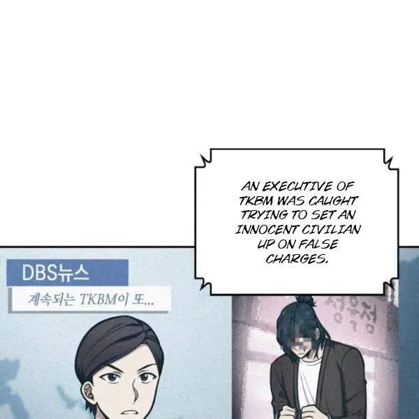 Read Tomb Raider King chapter 195 image 2 on Lezhin